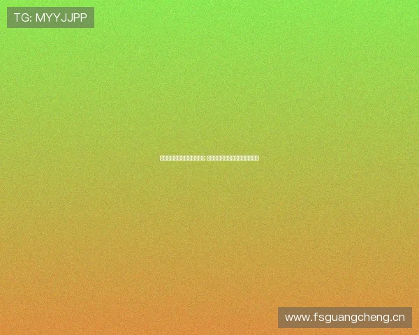 全程直播抖音篮球赛激烈对决 快来围观精彩瞬间与超强技术较量