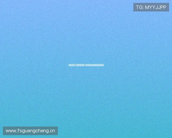 广东体育5直播全新升级 多平台同步播出精彩赛事内容