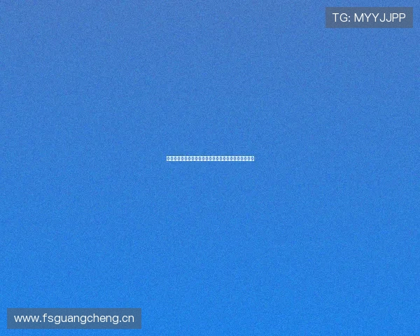 畅享高清在线直播体验，随时随地尽享精彩内容无缝观看